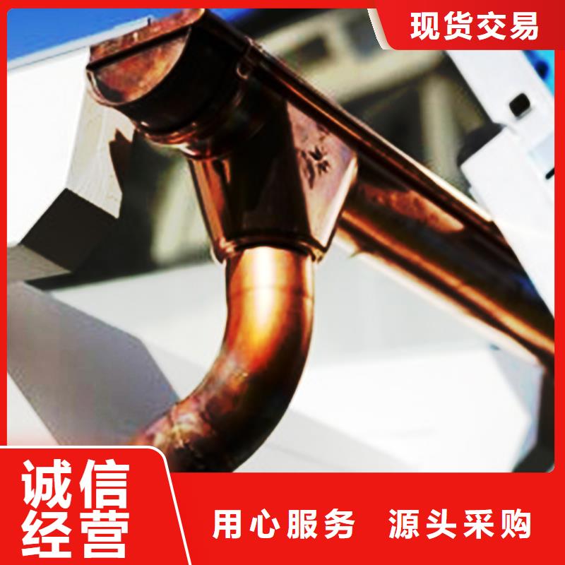 亚光灰檐沟排水槽腾诚落水系统