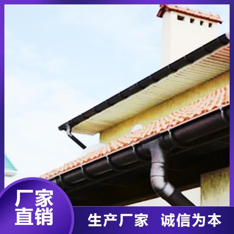 棕色檐槽雨水管网上报价