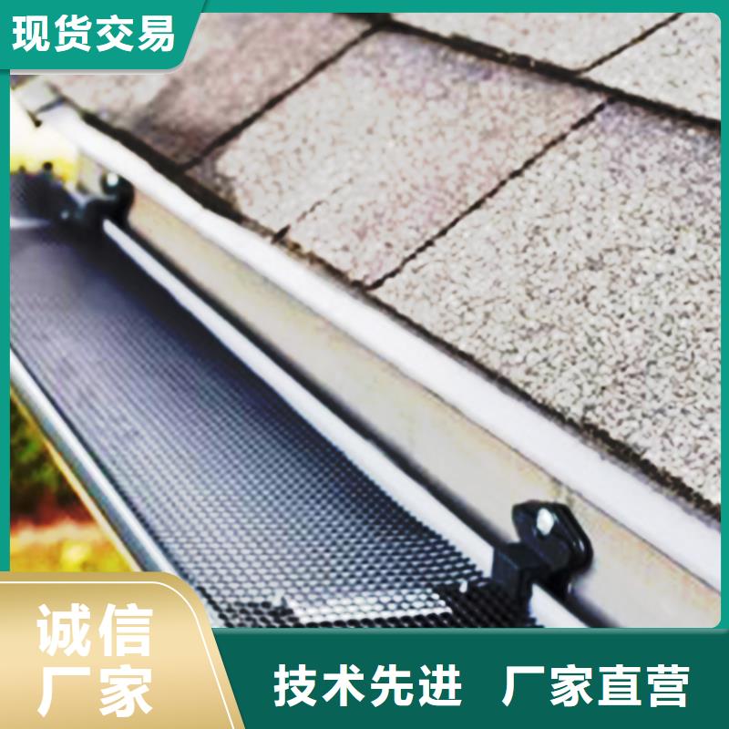 海南省白沙县檐槽落水系统落水管
