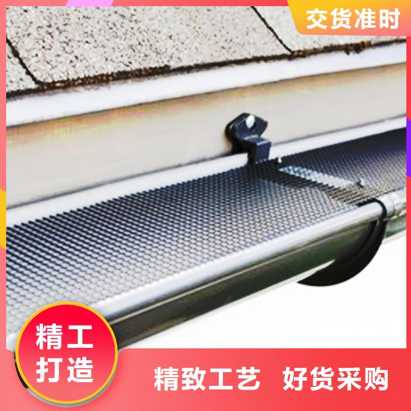 屋面檐槽落水槽排水系统