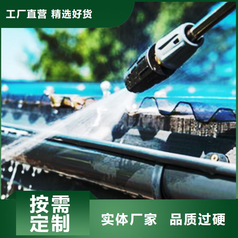 定制檐沟免费寄样