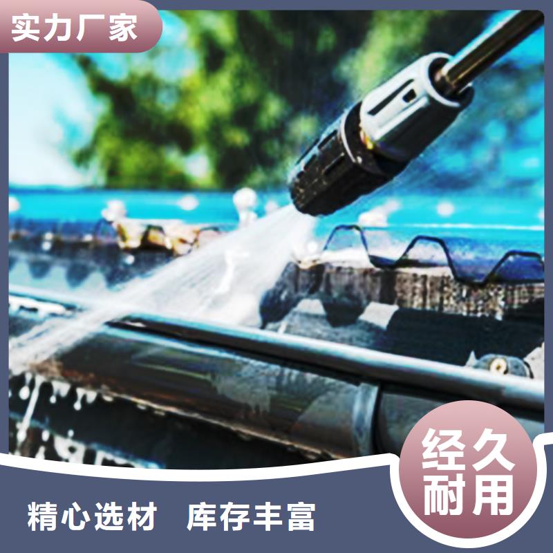 腾诚建材pvc檐槽厂家