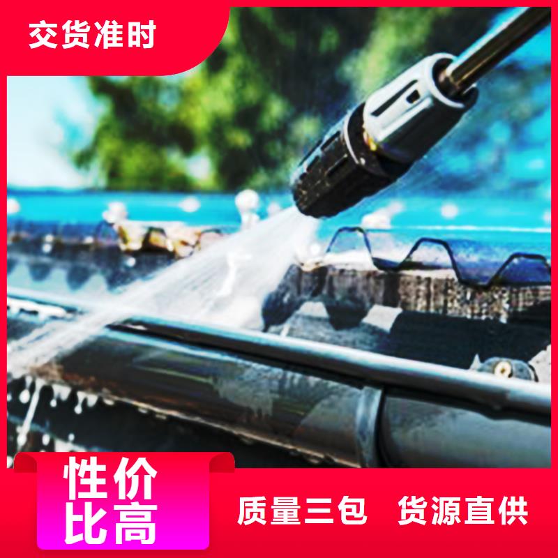 别墅天沟厂家
