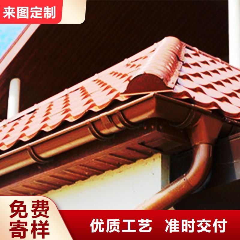 坡头天沟落水槽