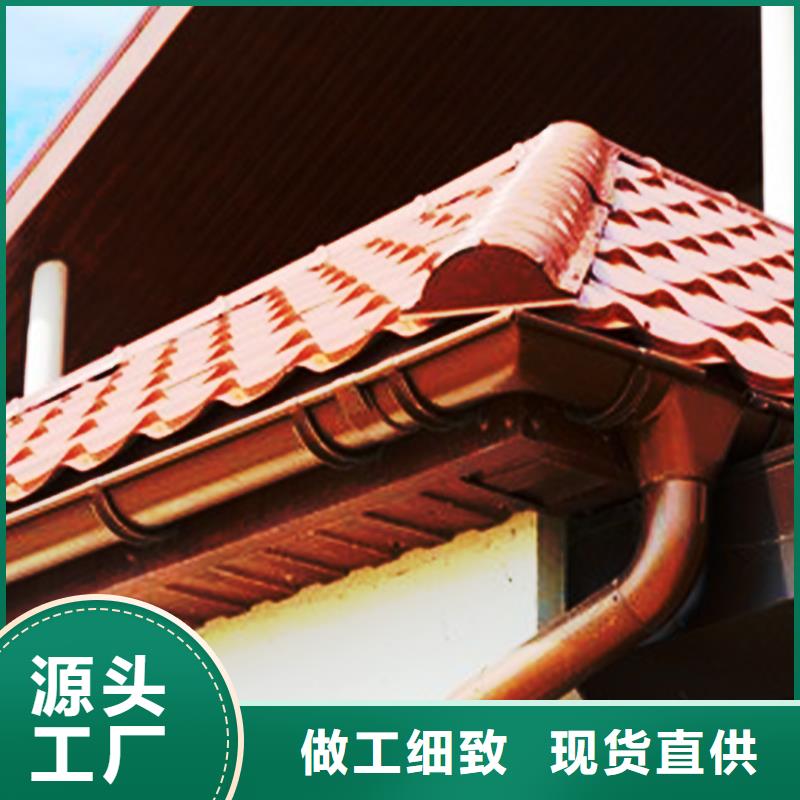 腾诚建材pvc成品檐槽