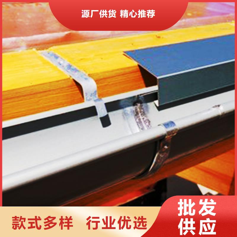 咖啡色檐沟雨水管
