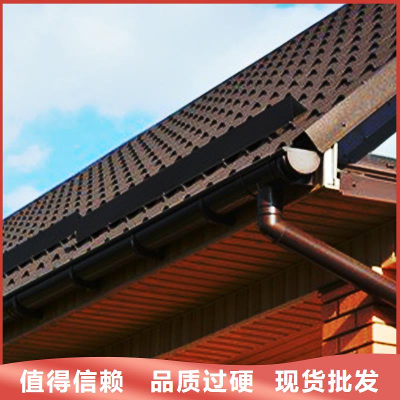 成品雨水槽2025优惠多