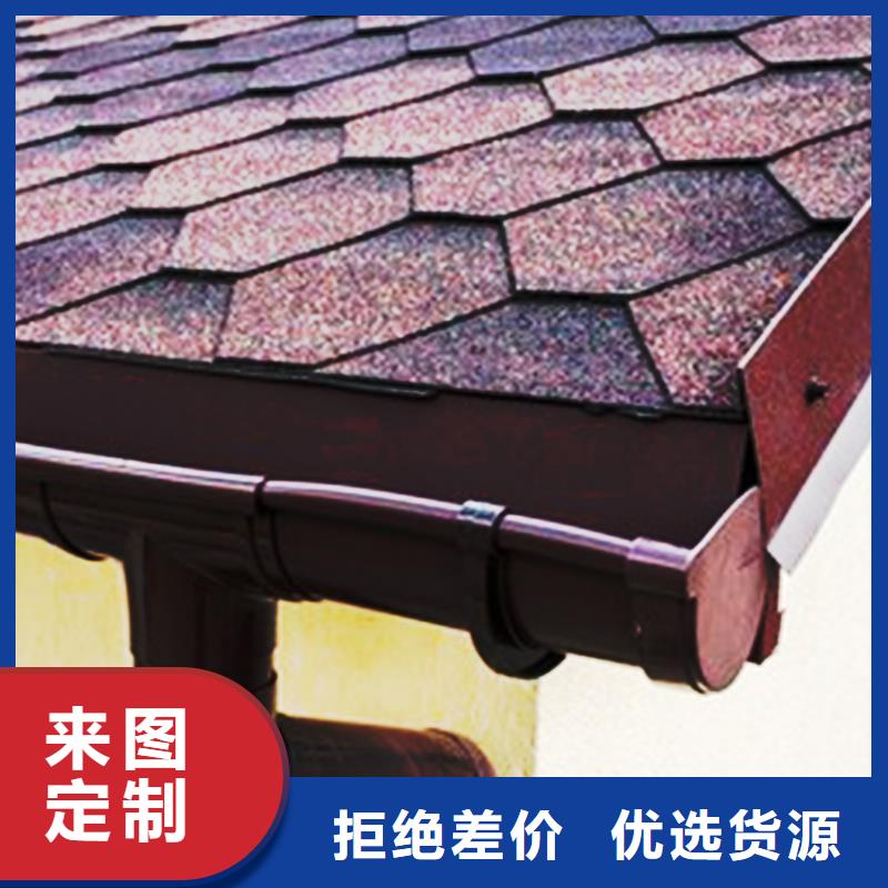 屋檐成品雨水槽