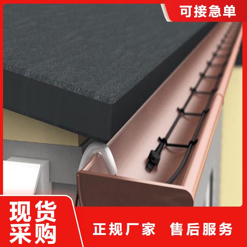 塑料檐沟水槽2025价格公道