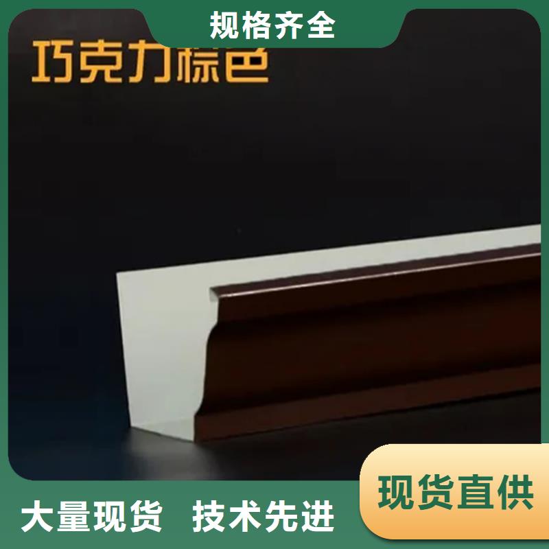排水槽排水系统