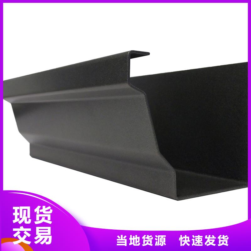 钢结构檐沟雨水管简约时尚
