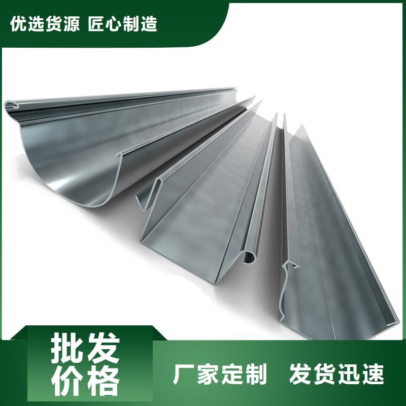 铝合金接水槽防腐耐锈