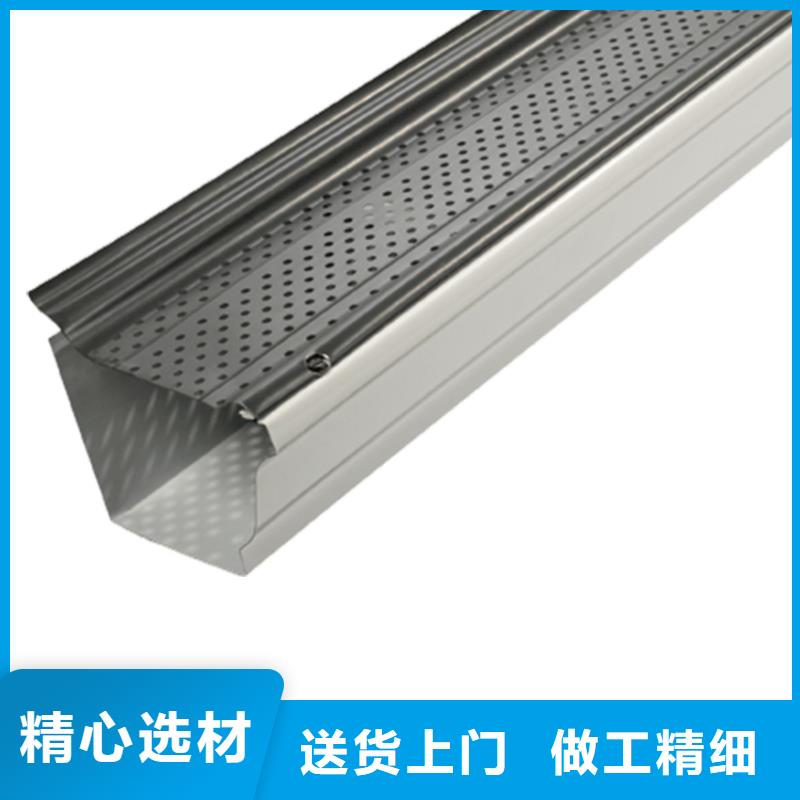 金属成品水槽