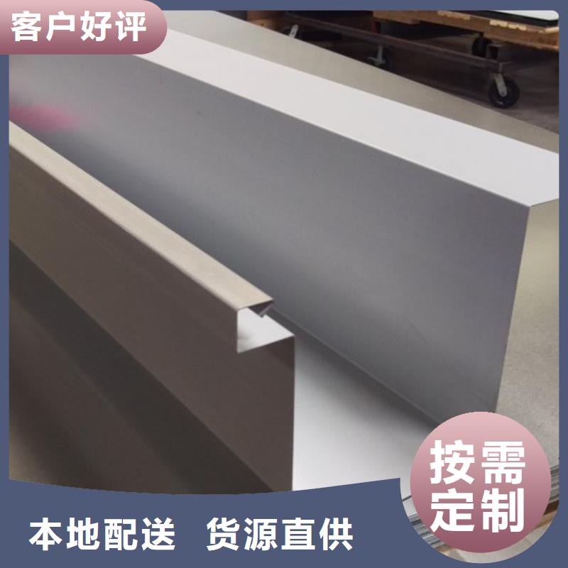 成品水槽腾诚新型建材