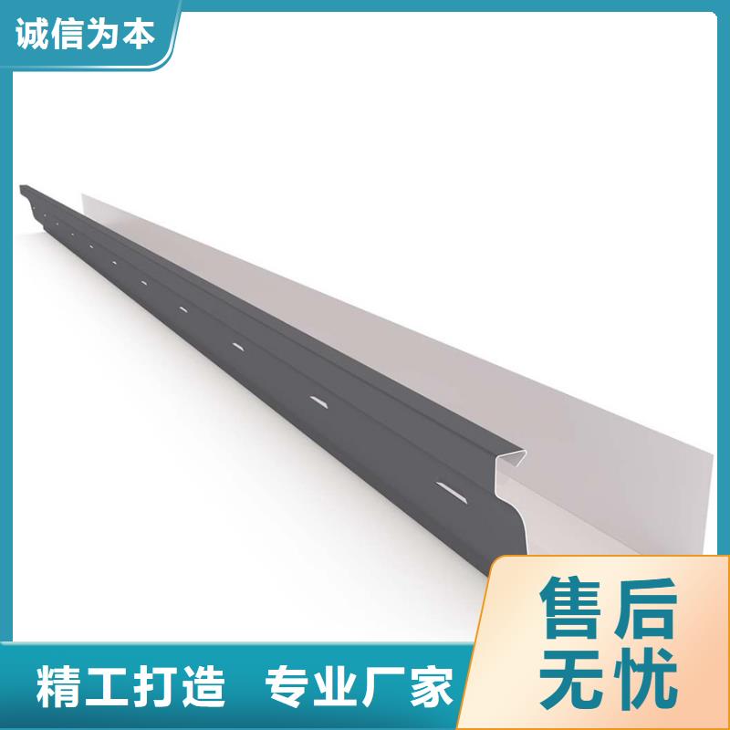 【檐沟铝合金檐槽货真价实】