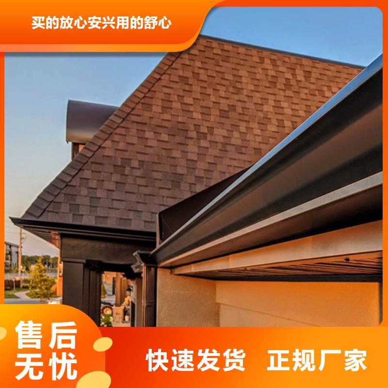 腾诚建材景区天沟
