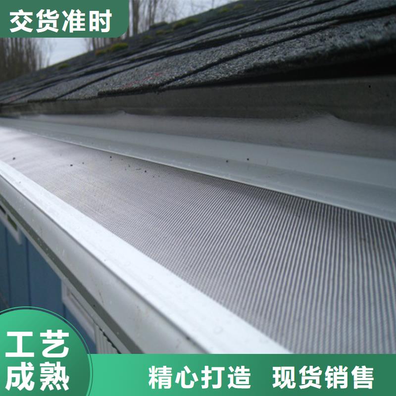 屋面檐槽落水槽排水系统