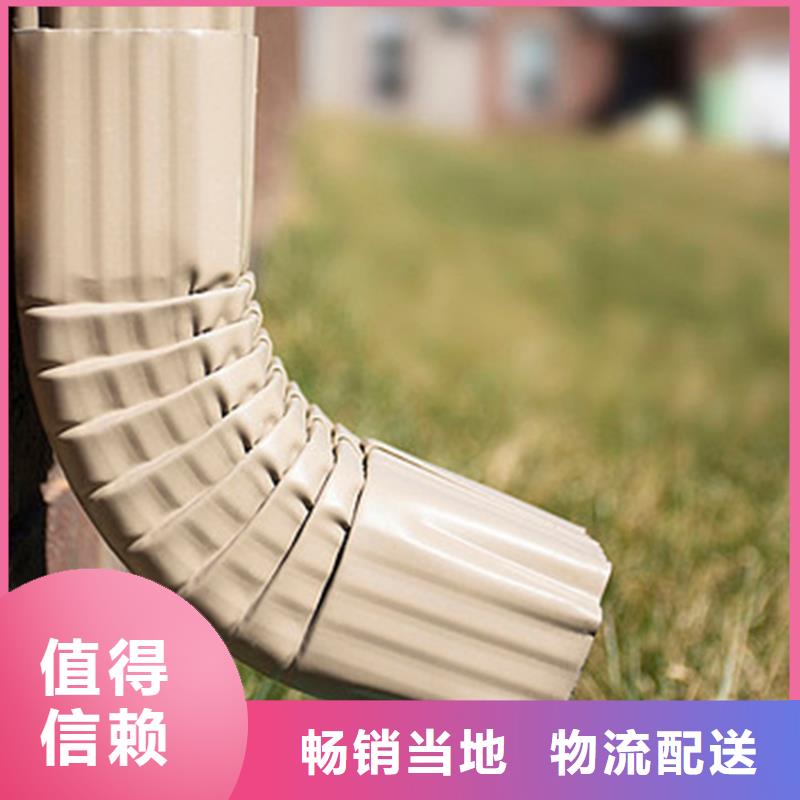 方形落水管制造商诚信服务