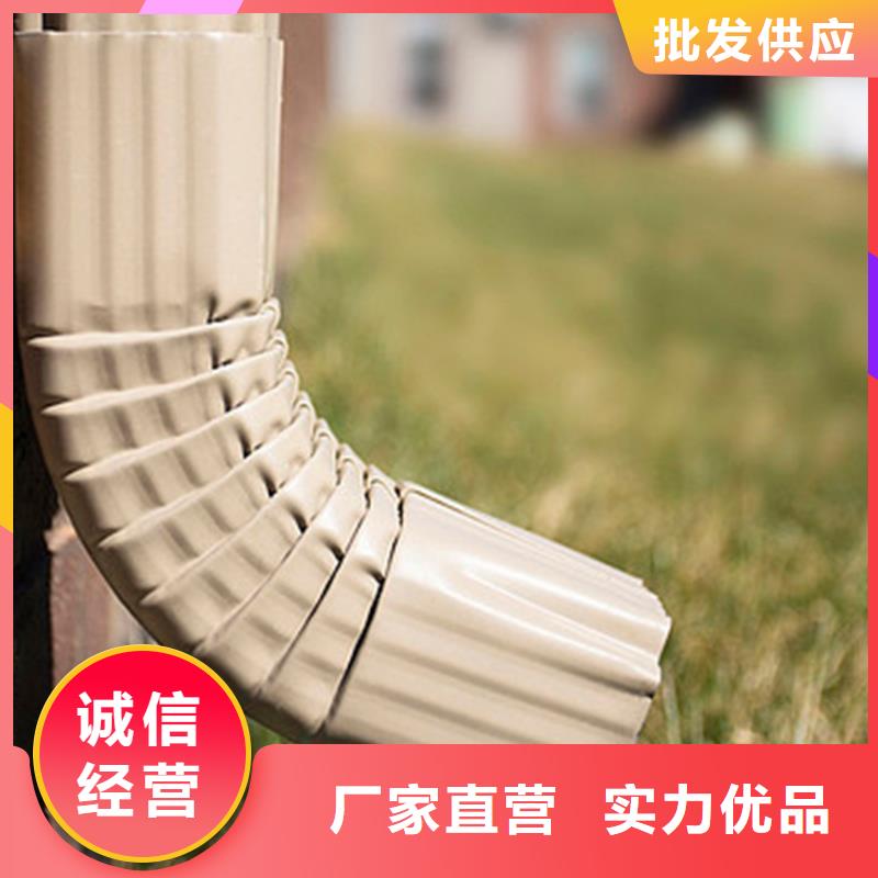 房檐檐沟雨水槽