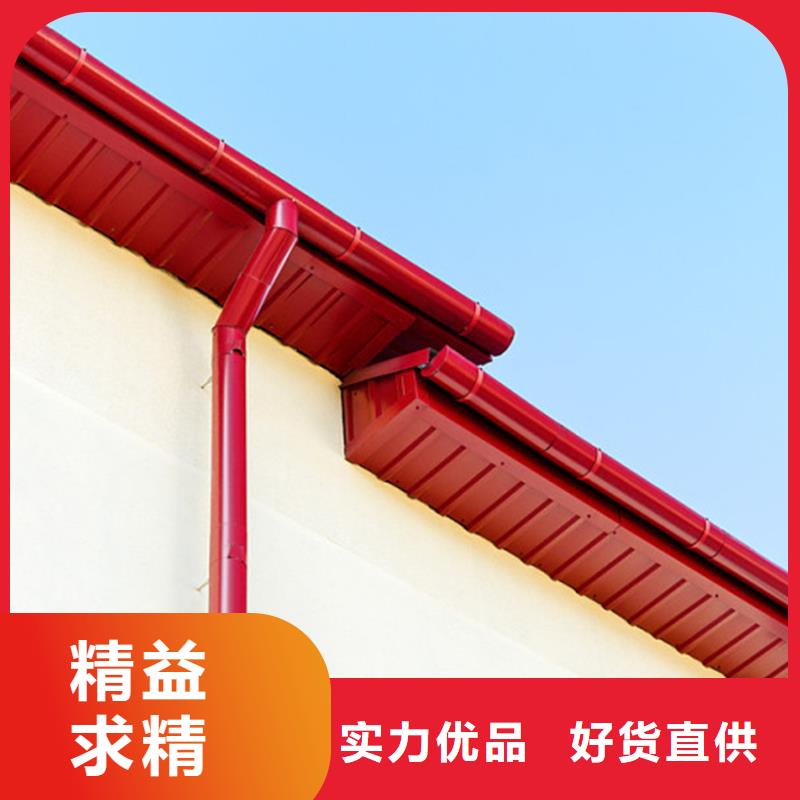 pvc天沟水槽成品檐沟