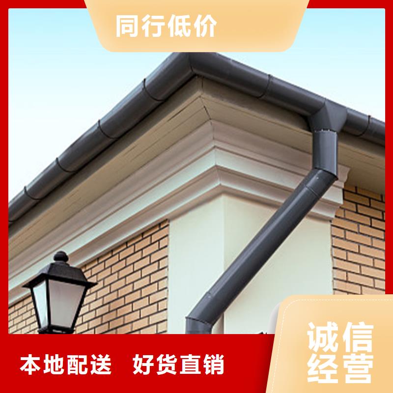 铝合金接水槽防腐耐锈