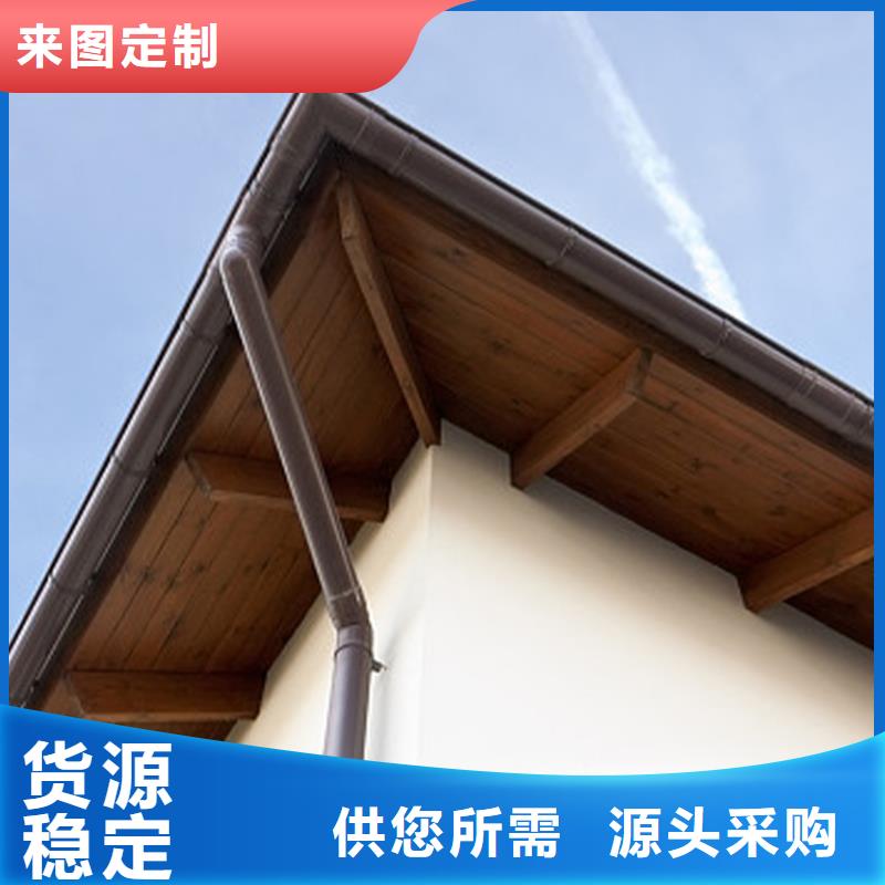 檐沟落水系统匠心打造