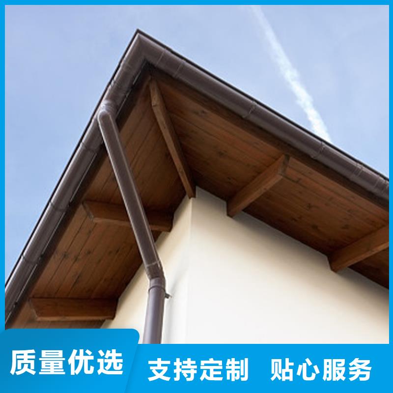 定制檐沟免费寄样