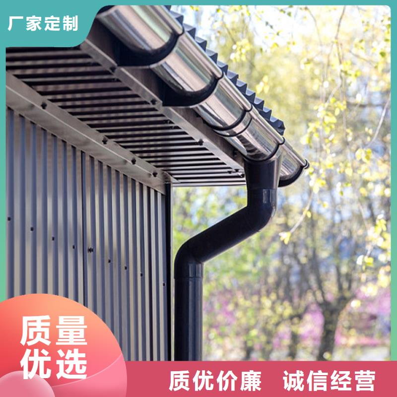 屋檐雨水管檐沟排水系统