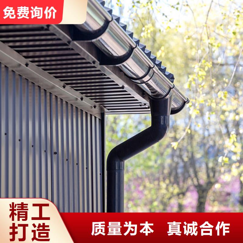 弧形天沟落水管腾诚落水系统