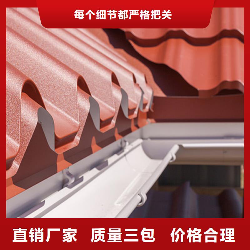 檐沟_落水系统厂家品控严格