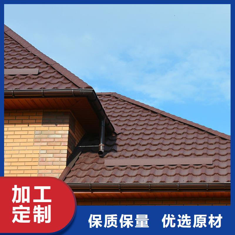 白色檐槽雨水槽腾诚建材