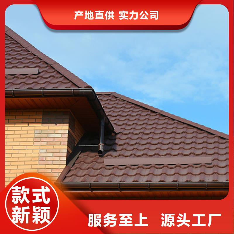 室外天沟彩铝檐沟滴水槽