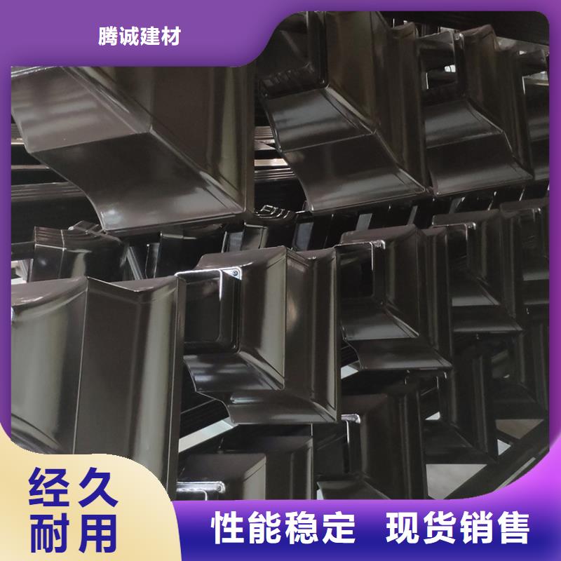 铝合金接水槽防腐耐锈