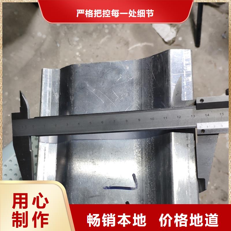 成品雨水槽2025优惠多