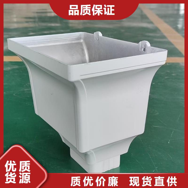 6英寸彩铝檐沟_树脂檐沟落水管