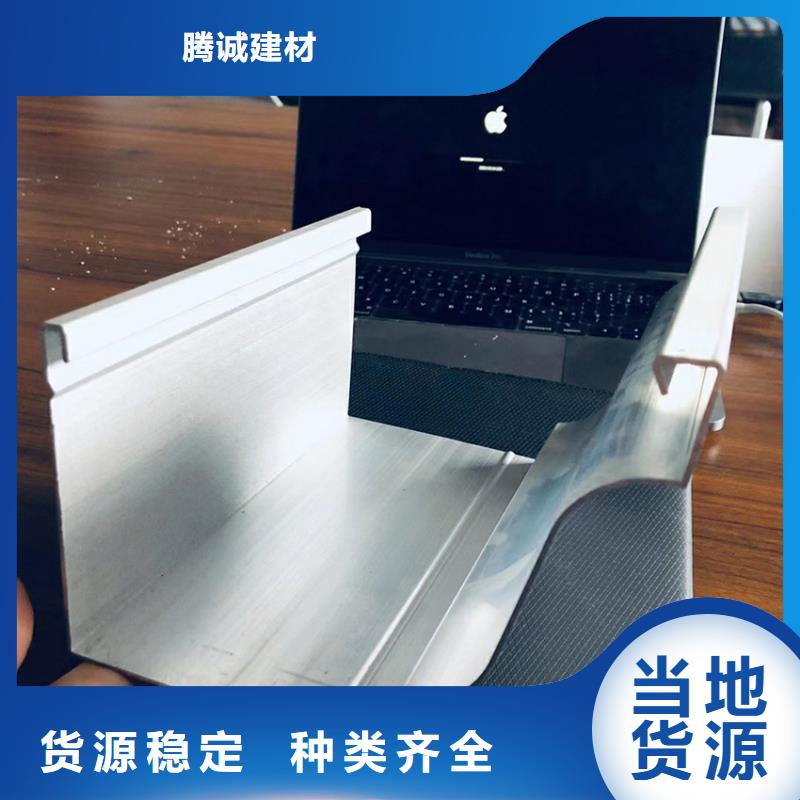 棕色檐槽雨水管网上报价