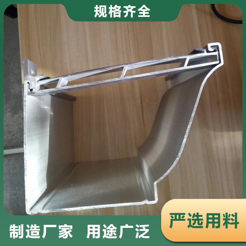 定制天沟生产厂家定制