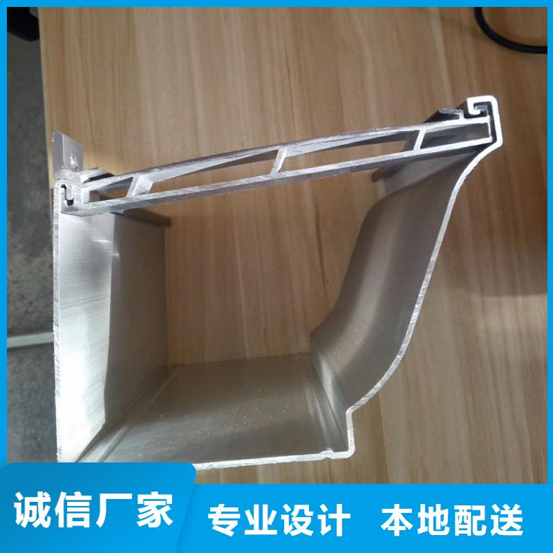 屋檐成品天沟外墙檐槽