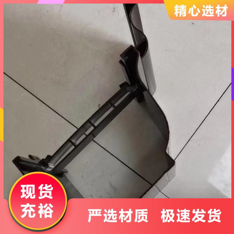 檐沟金属落水系统24小时下单发货