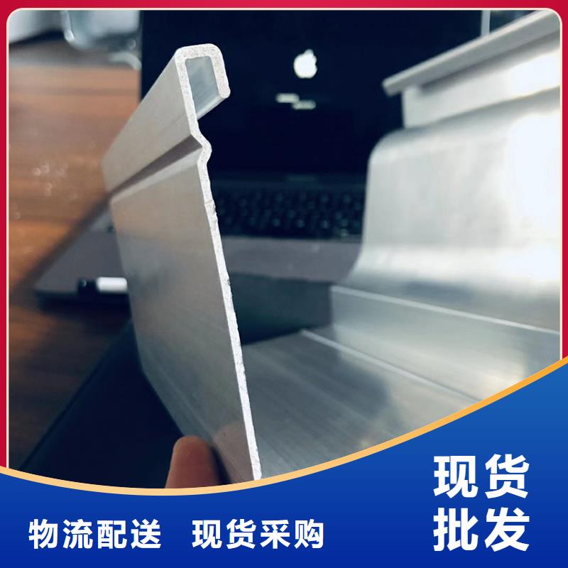 彩铝天沟雨水槽品质服务