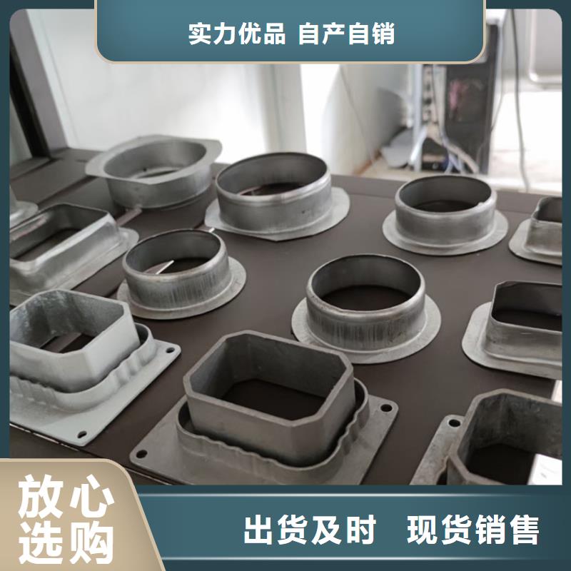 檐沟,铝合金天沟颜色尺寸款式定制