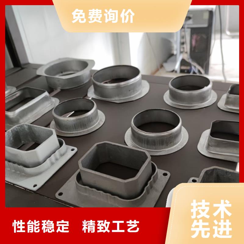 财讯摘要-彩铝天沟雨水管行业先锋