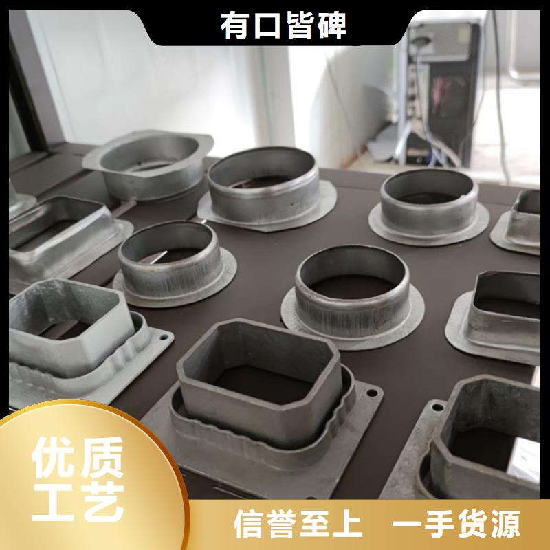 金属成品水槽