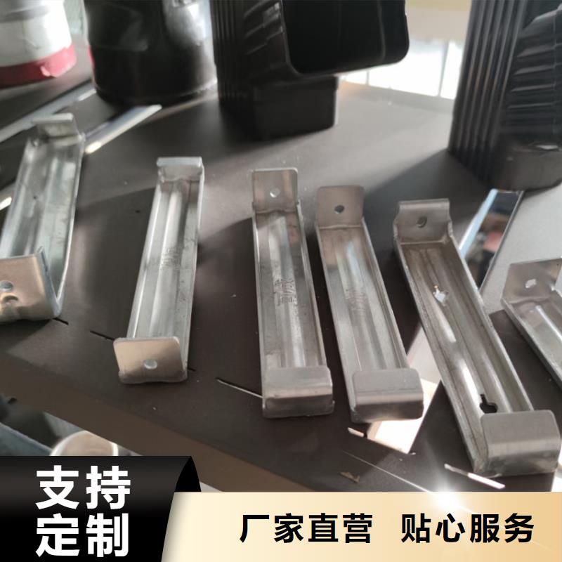 排水槽排水系统