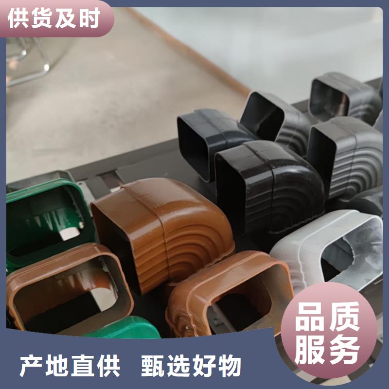 檐沟【铝合金天沟】工艺成熟