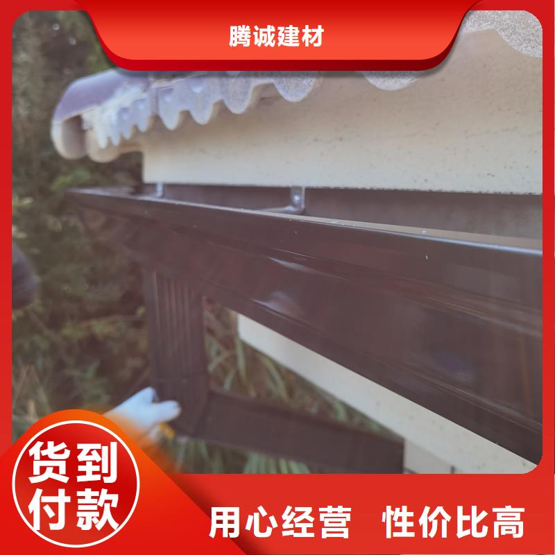 定制彩铝天沟生产厂家定制