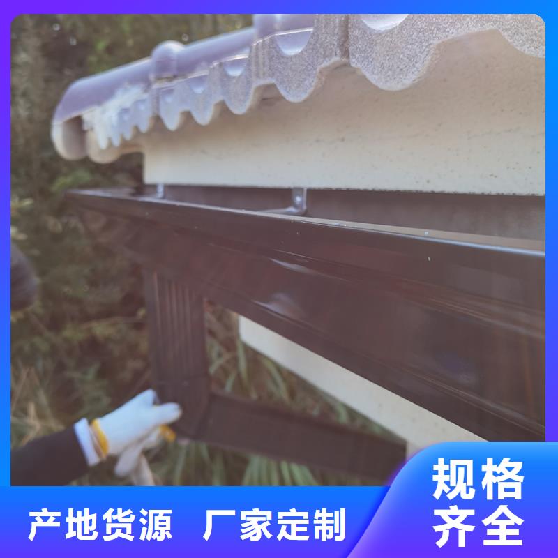 檐沟落水系统真正的源头厂家