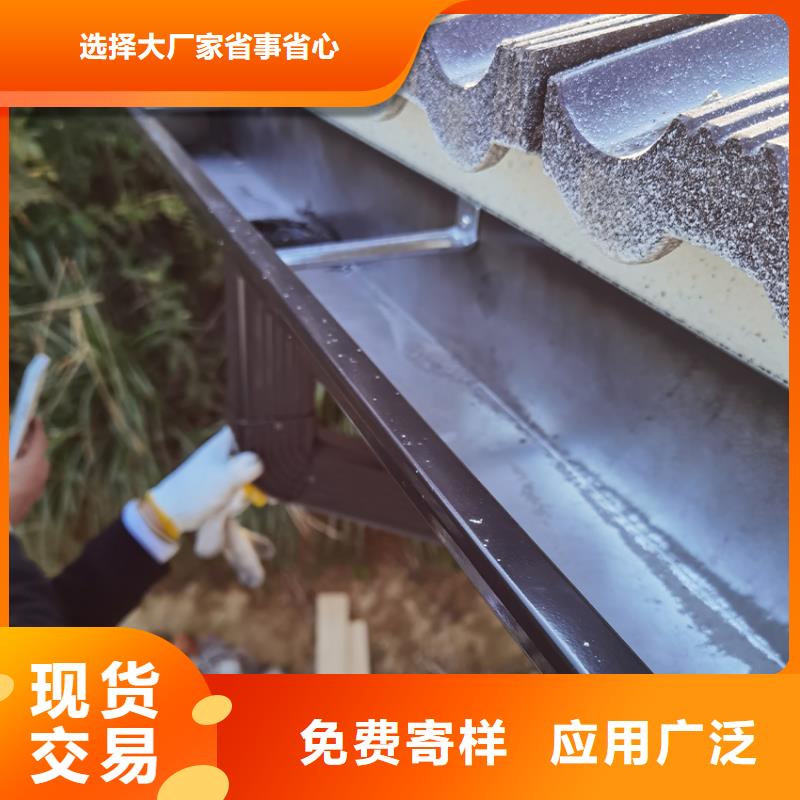 仿古建筑天沟檐沟腾诚落水系统