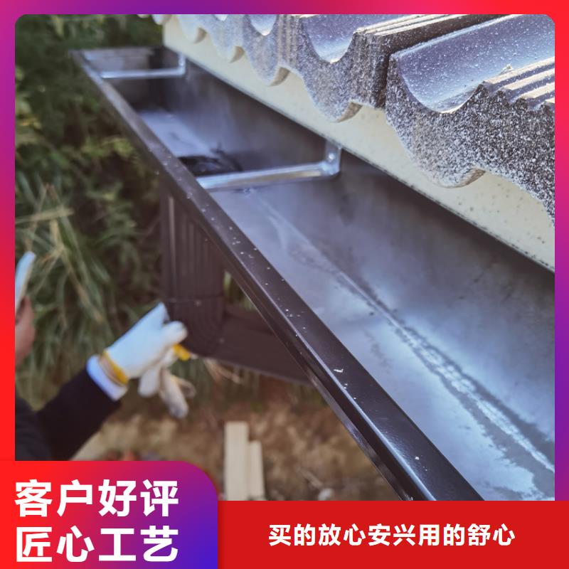 白色檐槽雨水槽腾诚建材
