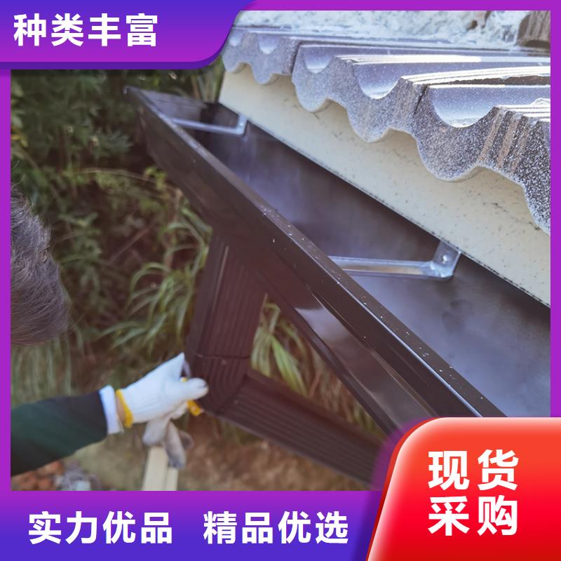 挑檐天沟雨水槽